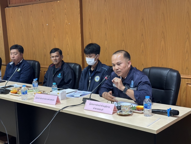 การประปาส่วนภูมิภาคสาขาเพชรบุรี ร่วมประชุมพิจารณาแผนการบริหารจัดการน้ำในฤดูแล้ง ปี พ.ศ.2569