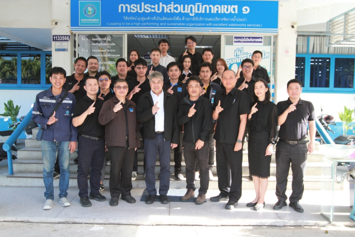 กปภ.เขต 1 ร่วมส่งทีมพร้อมผู้เชี่ยวชาญ สนับสนุนฟื้นฟูระบบผลิตและสูบจ่ายน้ำ (ระยะที่ 2) ในพื้นที่ กปภ.เขต 5 ที่ได้รับผลกระทบจากอุทกภัย