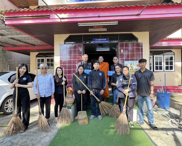 การประปาส่วนภูมิภาคสาขาชุมพรเข้าร่วมกิจกรรมกิจกรรมจิตอาสาบำเพ็ญสาธารณประโยชน์ ทำความสะอาด และปรับปรุงภูมิทัศน์