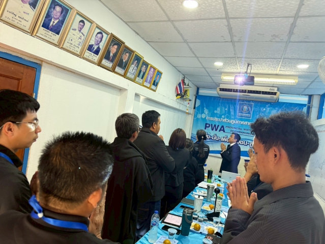 การประปาส่วนภูมิภาค สาขาเดิมบางนางบวช จัดกิจกรรม Morning Talk ครั้งที่ 3/2569 ประจำเดือนธันวาคม 2568 วันที่ 18 ธันวาคม 2568