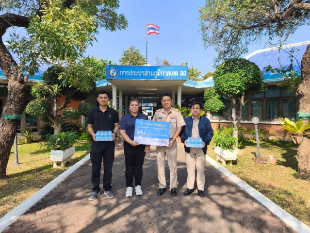 กปภ.ข.10 สนับสนุนน้ำดื่มแก่ สำนักงานเกษตร จ.นครสวรรค์ ในโอกาสดำเนินโครงการคลินิกเกษตรเคลื่อนที่ในพระราชานุเคราะห์