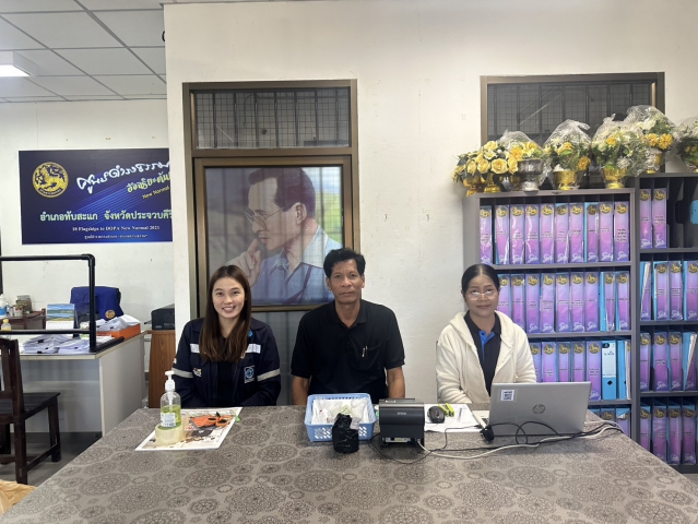 กปภ.สาขาบางสะพาน ออกหน่วยรับชำระค่าน้ำนอกสถานที่ประจำเดือน ธันวาคม 2568  ณ ที่ว่าการอำเภอทับสะแก  อำเภอทับสะแก จังหวัดประจวบคีรีขันธ์