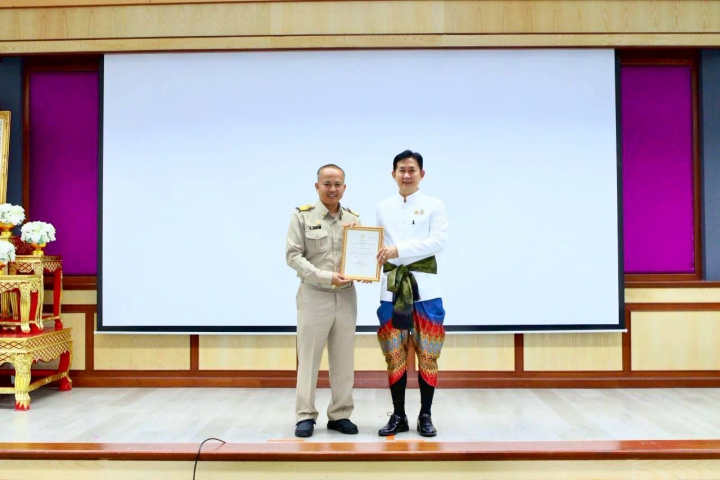 การประปาส่วนภูมิภาคสาขาเพชรบุรี เข้ารับใบรับรอง มาตรฐานการป้องกันและแก้ไขปัญหายาเสพติดในสถานประกอบกิจการ (มยส.)