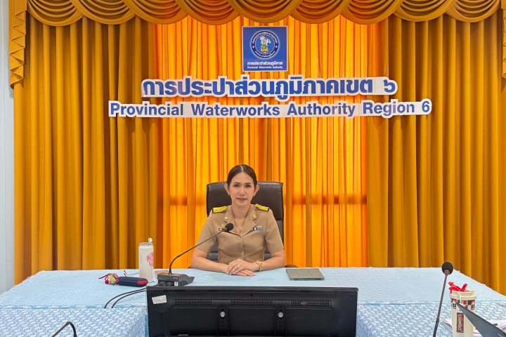 ผช.กปภ.ข.6 (บ.) ประชุมสายงานบริหาร เพื่อเตรียมความพร้อมในการดำเนินงานประจำปี 2569