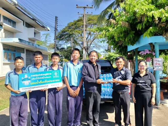 กปภ.สาขากบินทร์บุรี  สนับสนุนน้ำดื่มบรรจุขวดตราสัญลักษณ์ กปภ.