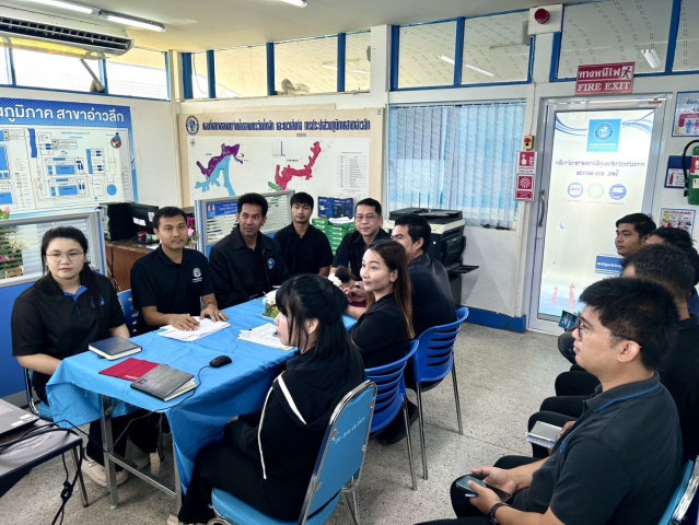 การประปาส่วนภูมิภาคสาขาอ่าวลึก ร่วมจัดกิจกรรมสนทนายามเช้า (Morning Talk) ครั้งที่ 4/2569 ประจำเดือนมกราคม 2569