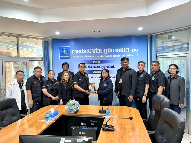 คณะ สรส.สาขานครสวรรค์ เข้าพบ ผู้บริหาร กปภ.ข.10 เพื่ออวยพรในโอกาสวันขึ้นปีใหม่ 2569