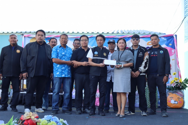 กปภ.สาขาชลบุรี (พ) ส่งความสุข วันเด็กแห่งชาติ กิจกรรม CSR โครงการผันน้ำพระองค์ไชยานุชิต-อ่างเก็บน้ำบางพระ