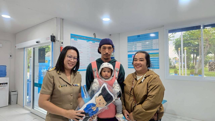 กปภ.สาขาปักธงชัย สร้างรอยยิ้ม เติมความสุข สนับสนุนของขวัญวันเด็ก ประจำปี 2569