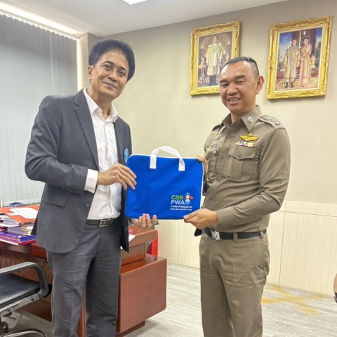 ผอ.กปภ.ข.6 เข้าพบผู้กํากับการสถานีตํารวจภูธรเมืองขอนแก่น สวัสดีปีใหม่ 2569