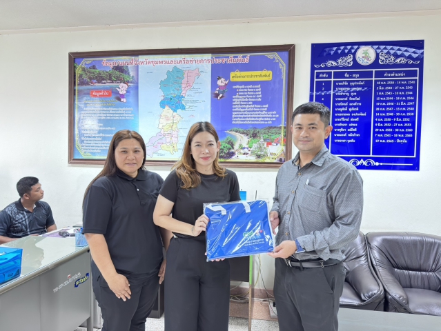 กาประปาส่วนภูมิภาคสาขาชุมพร เข้าพบสำนักงานประชาสัมพันธ์จังหวัดชุมพร และสถานีวิทยุกระจายเสียงแห่งประเทศไทยจังหวัดชุมพร เนื่องในวาระดิถีขึ้นปีใหม่ 2569 มุ่งสานสัมพันธ์สื่อมวลชนเพื่อบริการประชาชน