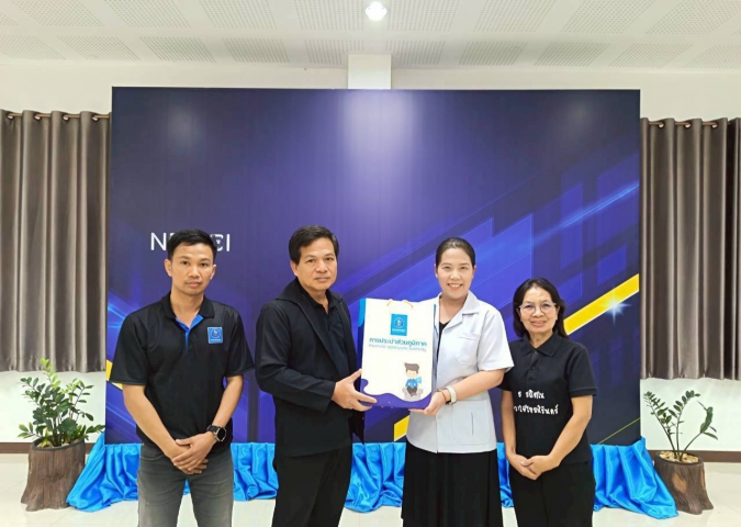 การประปาส่วนภูมิภาคสาขานครไทย เข้าเยี่ยมสวัสดีปีใหม่หน่วยงานและลูกค้ารายใหญ่พร้อมมอบของที่ระลึกตราสัญลักษณ์ กปภ.