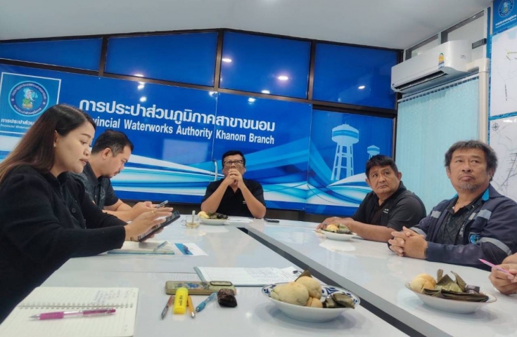 การประปาส่วนภูมิภาคสาขาขนอม โดยนายพรประเสริฐ  แก้วสุขศรี ผู้จัดการการประปาส่วนภูมิภาคสาขาขนอม จัดกิจกรรมสนทนายามเช้า (Morning Talk) ครั้งที่ 4/2569  ณ ห้องประชุม สำนักงาน กปภ.สาขาขนอม