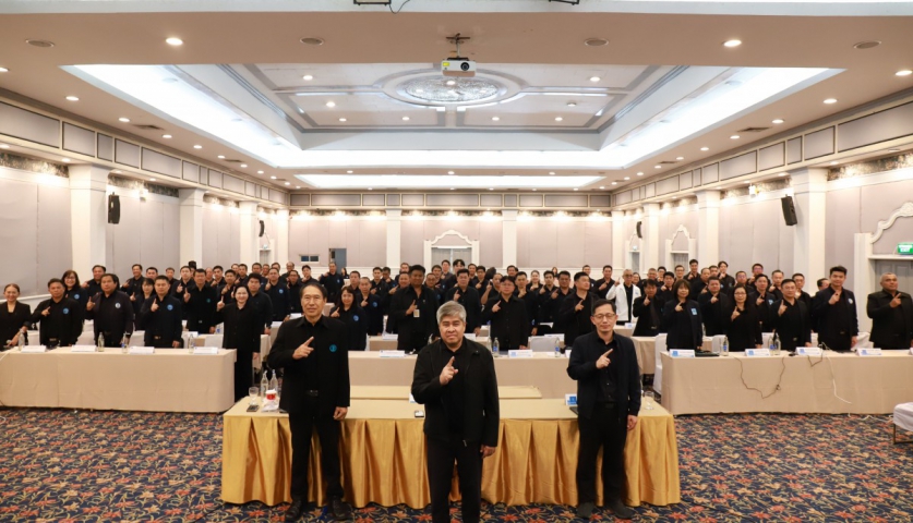 กปภ.ข.10 เข้าร่วมประชุมคณะบริหารระดับสูง และ ติดตามผลการดำเนินงาน ประจำไตรมาส 1/2569