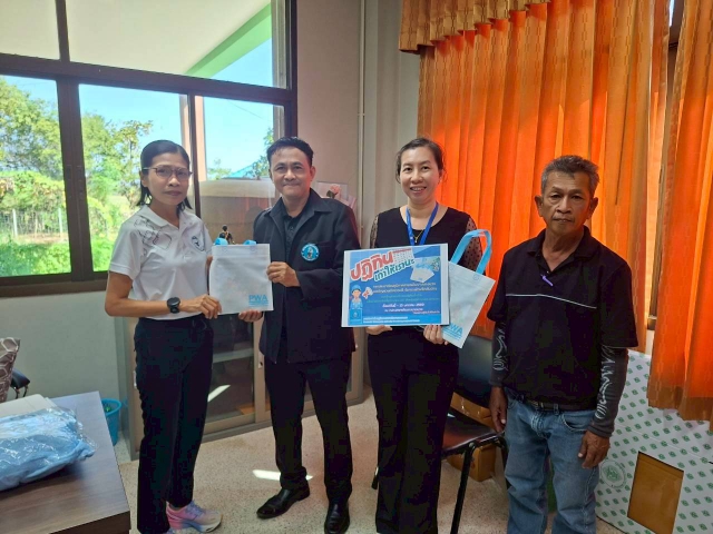 กปภ.สาขาเดิมบางนางบวช ร่วมส่งต่อโอกาสการเรียนรู้แก่ผู้พิการทางสายตา ในโครงการ ปฏิทินเก่า ให้เรานะ ปี 2569