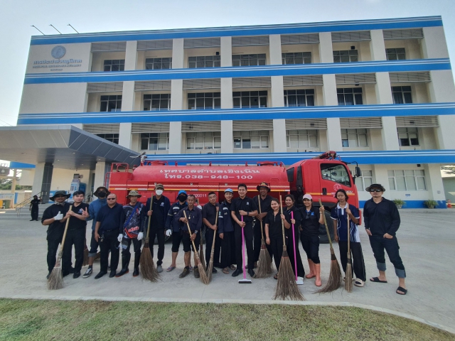 กปภ.สาขาระยอง จัดกิจกรรม Big Cleaning Day