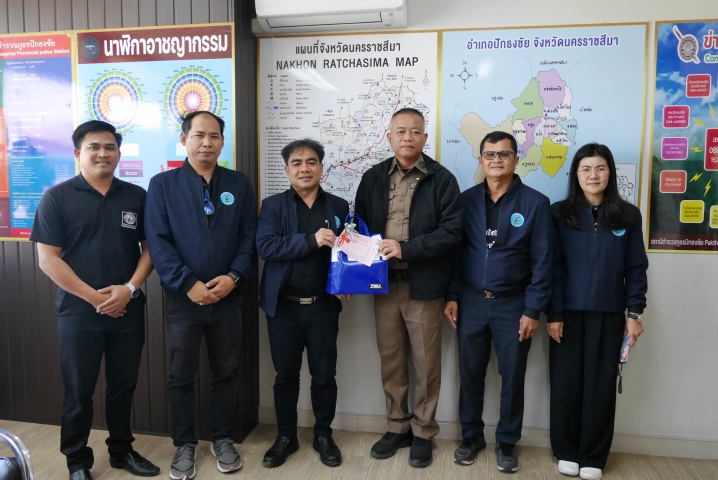 กปภ.สาขาปักธงชัย เข้าพบลูกค้าส่วนราชการ เนื่องในโอกาสเทศกาลปีใหม่ 2569