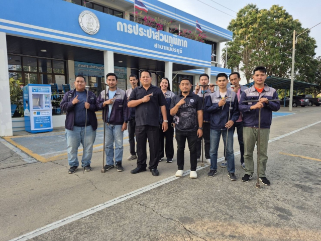 การประปาส่วนภูมิภาคสาขาเพชรบุรี ดำเนินกิจกรรม Step Test ค้นหาท่อแตกรั่ว พื้นที่ที่มีน้ำสูญเสียสูง