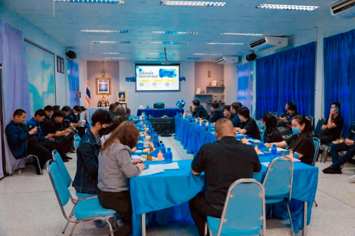 กปภ.สาขากุยบุรีร่วมประชุมติดตามโครงการ WSP&PM จังหวัดเพชรบุรี