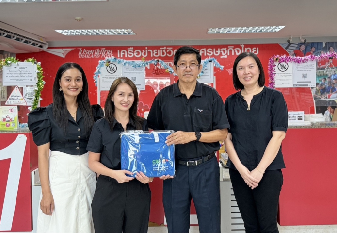 การประปาส่วนภูมิภาคสาขาภูเก็ต เดินหน้าสร้างความสัมพันธ์ตามโครงการ PWA Premium Connect พร้อมส่งสุขสวัสดีปีใหม่ พ.ศ. 2569