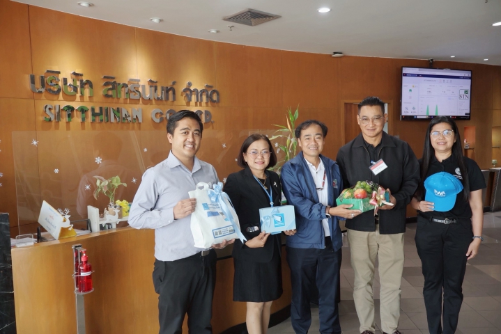 กปภ.สาขาปทุมธานี (ชั้นพิเศษ) มอบของขวัญปีใหม่  แก่ผู้มีส่วนได้เสีย ประจำปี 2569