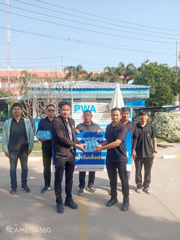 กปภ.สาขาด่านช้าง มอบน้ำดื่มตราสัญลักษณ์ กปภ.