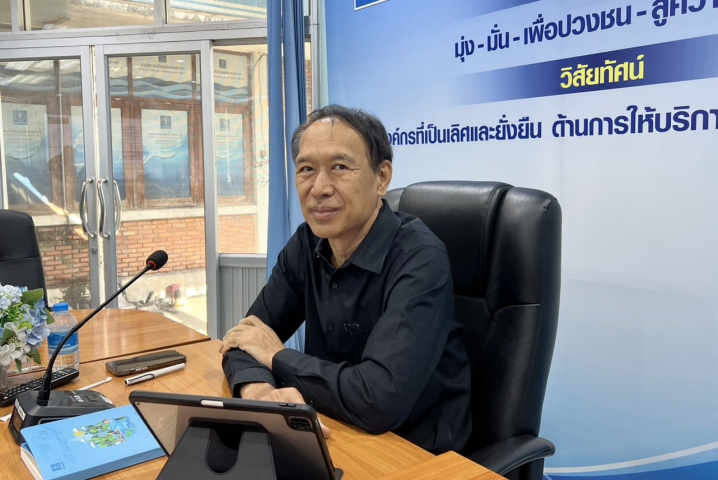 งานน้ำสูญเสีย กองระบบจำหน่าย กปภ.ข.10 จัดประชุมคณะทำงานกำกับดูแลการบริหารจัดการน้ำสูญเสีย ระดับสายงาน ครั้งที่ 4/2569