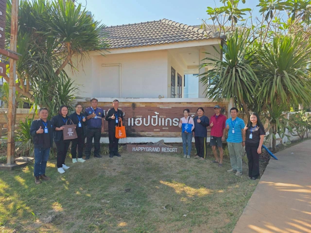 กปภ.สาขากระนวน จัดกิจกรรมสร้างความสัมพันธ์กับลูกค้ารายใหญ่ ภายใต้โครงการ PWA Premium Connect