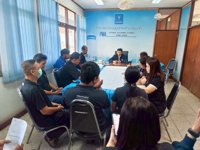 กปภ.สาขาชัยนาท  จัดกิจกรรมสนทนายามเช้า (Morning talk) ประจำเดือน มกราคม 2569