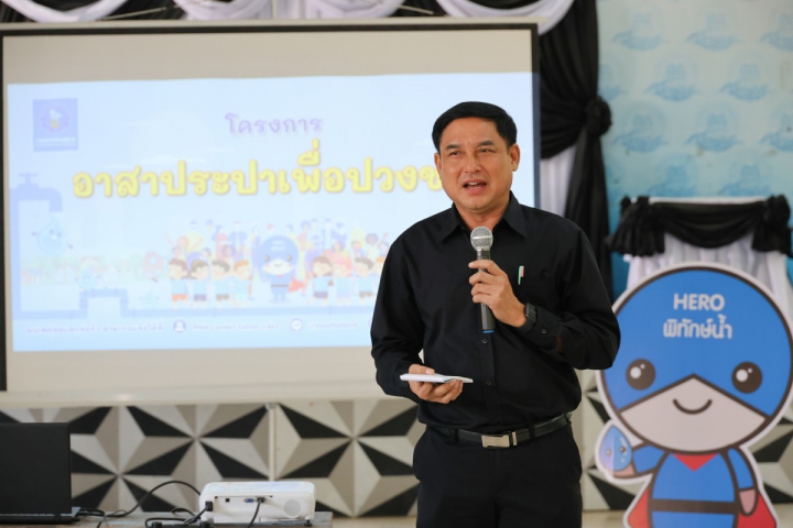 กปภ.สาขาปราณบุรี ร่วมกับ กปภ.ข.3 จัดกิจกรรมโครงการอาสาประปาเพื่อปวงชน ประจำปี 2569