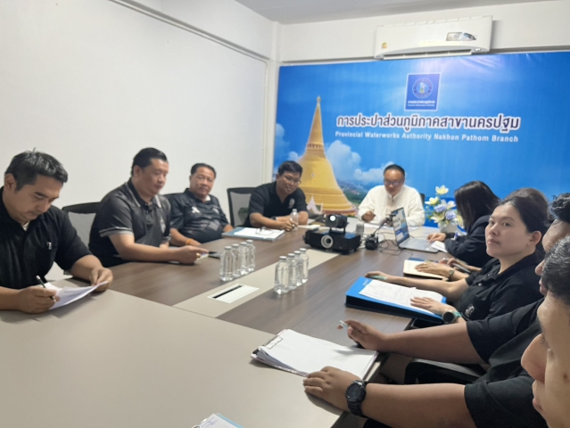 การประปาส่วนภูมิภาคสาขานครปฐม ร่วมกิจกรรมสนทนายามเช้า (Morning Talk ) ครั้งที่ 4 ประจำปีงบประมาณ 2569