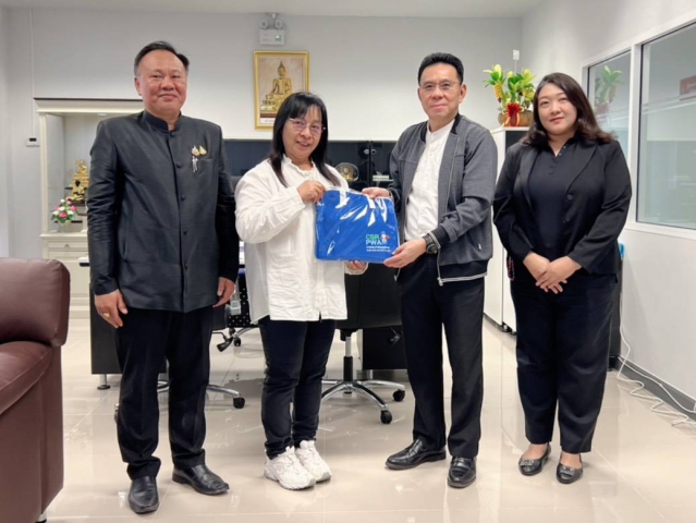 ผู้บริหาร กปภ.ข.3 และ กปภ.สาขานครปฐม เข้าสวัสดีปีใหม่อัยการภาค 7 จ.นครปฐม