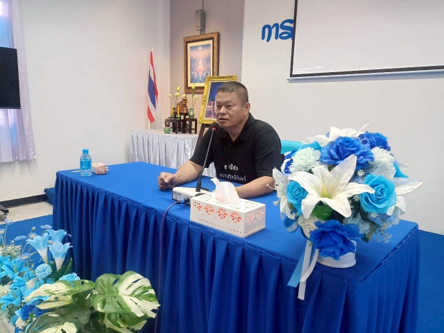 การประปาส่วนภูมิภาคสาขาเพชรบุรี  เข้าร่วมประชุมเพื่อสำรวจและรวบรวมความต้องการของผู้ใช้งานระบบบริหารจัดการน้ำสูญเสีย กปภ. (DMAMA)