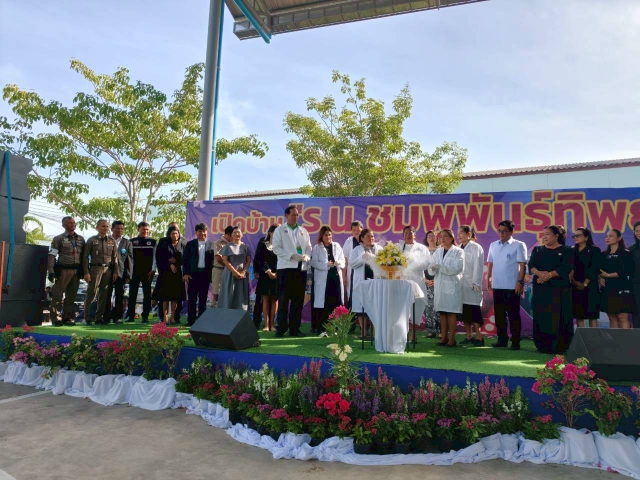 การประปาส่วนภูมิภาคสาขาระโนด  ร่วมกิจกรรมพิธีเปิดงานการแข่งขันทักษะทางวิชาการ ชมพูพันธุ์ทิพย์ ร.น. วิชาการ ครั้งที่ 17 และนิทรรศการโรงเรียนพื้นที่นวัตกรรม