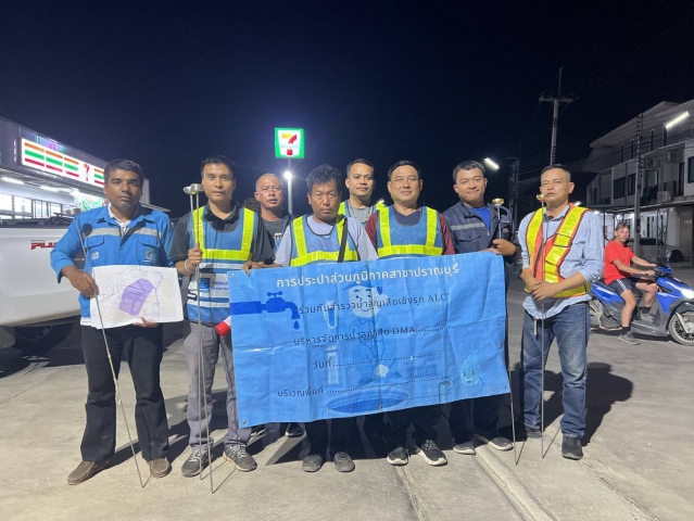 กปภ.สาขาปราณบุรี ลงพื้นที่ดำเนินกิจกรรม Active Leak Control ลดน้ำสูญเสียเชิงรุก