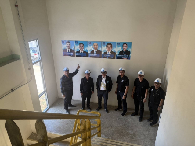 รองผู้ว่าการ กปภ. (ปฏิบัติการ 3) ลงพื้นที่ตรวจเยี่ยมสถานีผลิตน้ำท่าลาด กปภ.สาขาพนมสารคาม ชูนโยบายเชิงรุก ยกระดับการให้บริการประชาชน