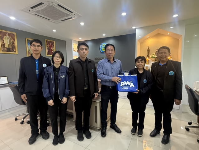 กปภ.เขต 5 เข้าพบสำนักชลประทานที่ 16 สวัสดีปีใหม่ และหารือแผนงานโครงการก่อสร้างปรับปรุงขยาย กปภ.สาขาหาดใหญ่  สงขลา ระยะที่ 1