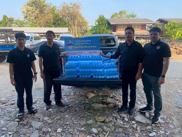 กปภ.สาขาสวรรคโลก สนับสนุนน้ำดื่มตราสัญญาลักษณ์ กปภ. เพื่อไว้บริการประชาชนร่วมรับเสด็จ สมเด็จพระกนิษฐาธิราชเจ้า กรมสมเด็จพระเทพรัตนราชสุดา เจ้าฟ้ามหาจักรีสิรินธร มหาวชิราลงกรณวรราชภักดี สิริกิจการิณีพีรยพัฒน รัฐสีมาคุณากรปิยชาติ สยามบรมราชกุมารี