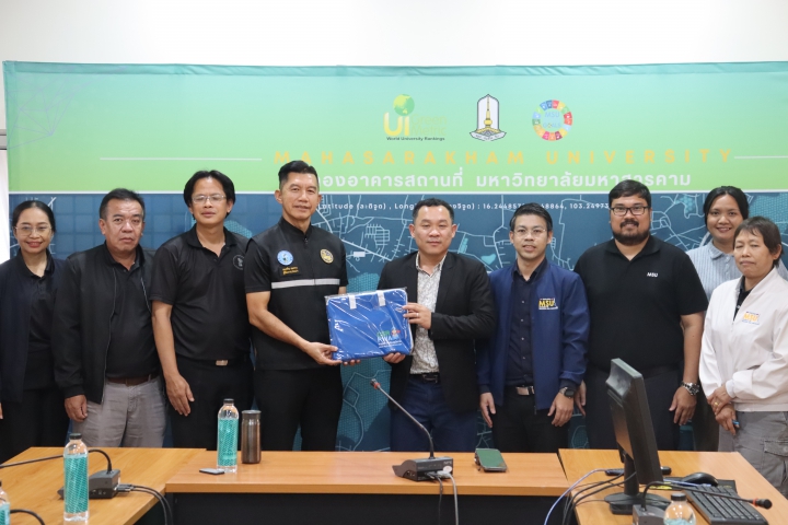 การประปาส่วนภูมิภาคสาขามหาสารคาม เข้าพบกลุ่มลูกค้ารายใหญ่ในโครงการ PWA Premium Connect