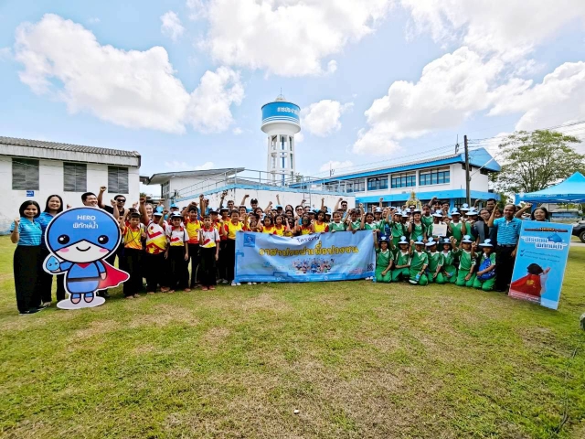 กปภ.ข.4  ร่วมกับ กปภ.สาขาปากพนัง จัดโครงการ อาสาประปาเพื่อปวงชน ปลูกจิตสำนึกการใช้น้ำอย่างรู้คุณค่าสร้างเครือข่ายเยาวชนพิทักษ์น้ำ  ให้แก่นักเรียนโรงเรียนเทศบาลวัดคงคาสวัสดิ์ และโรงเรียนวัดสระ