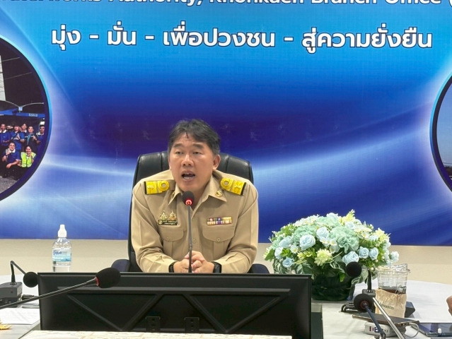 กปภ.สาขาขอนแก่น (พ) จัดกิจกรรม Evening Talk ประจำเดือน กุมภาพันธ์ 2569 ถ่ายทอดนโยบาย รปก.2 พร้อมรับฟังปัญหาอุปสรรคในการดำเนินงาน