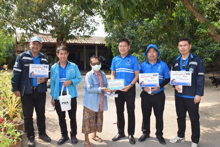 กปภ.สาขาระยอง ลุยโค้งสุดท้าย! ลดค่าติดตั้งประปาใหม่ 15% เร่งเพิ่มผู้ใช้น้ำรายใหม่