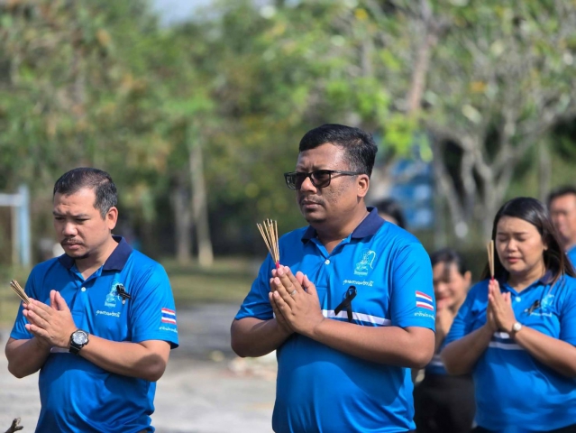 การประปาส่วนภูมิภาคสาขาขนอม จัดกิจกรรมเนื่องในวันคล้ายวันสถาปนา การประปาส่วนภูมิภาค ครบรอบ 47 ปี