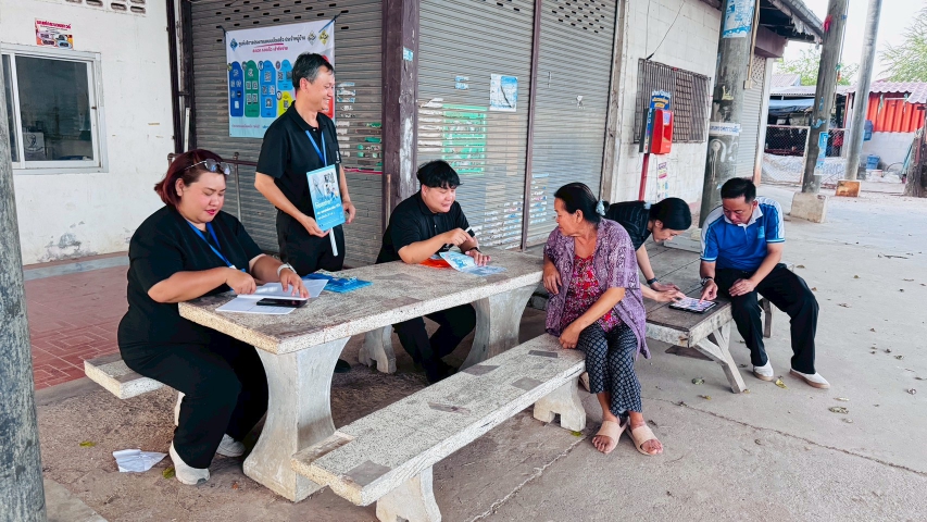 การประปาส่วนภูมิภาคสาขากระนวน จัดกิจกรรมโครงการ มุ่งมั่นเพื่อปวงชน เติมใจให้กัน