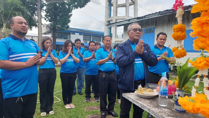 กปภ.สาขาระนอง ทำบุญสำนักงานประจำปี เนื่องในวาระครบรอบ 47 ปี การสถาปนา กปภ.