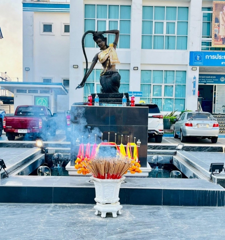 กปภ.สาขาหนองแค จัดพิธีทำบุญสำนักงาน สักการะบูชาพระแม่ธรณี ประจำปี 2569 เนื่องในโอกาสวันคล้ายวันสถาปนา ครบรอบ 47 ปี กปภ.