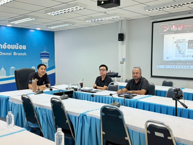 กปภ.สาขาอ้อมน้อย ร่วมประชุมคณะทำงานกำกับดูแลการบริหารจัดการน้ำสูญเสีย ระดับสายงาน  ครั้งที่ 3/2569