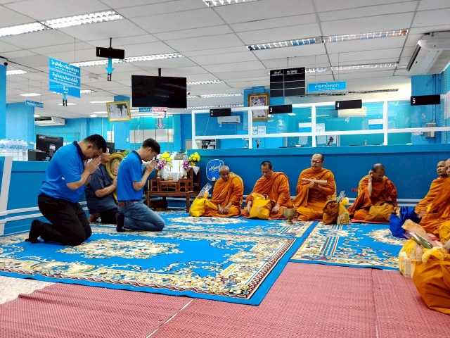 กปภ.สาขาพัทยา(พ) จัดกิจกรรมทำบุญสำนักงานประจำปี 2569 เสริมสิริมงคลแก่ผู้บริหารและพนักงาน