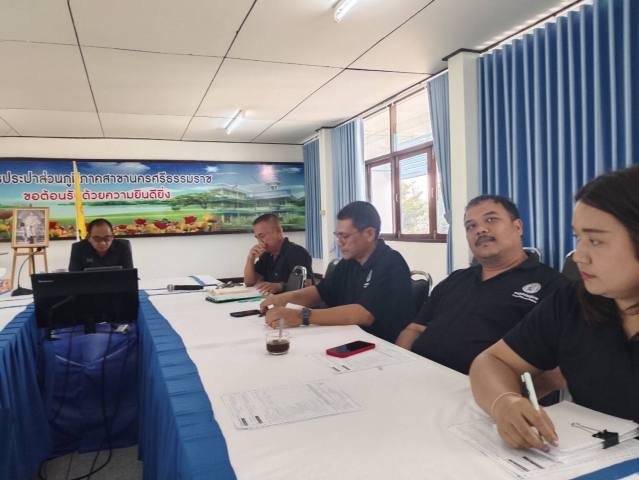 การประปาส่วนภูมิภาคสาขานครศรีธรรมราช จัดกิจกรรมสนทนายามเช้า (Morning talk) ประจำเดือนกุมภาพันธ์  2569