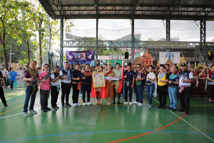 กปภ.ข.10 เข้าร่วมพิธีเปิด กิจกรรมกีฬาสานสัมพันธ์ ในโอกาสวันสถาปนา กปภ. ครบรอบ 47 ปี